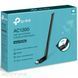 Бездротовий USB адаптер TP-Link Двохдіапазонний (ARCHER-T3U-PLUS) H00000031323 фото 2