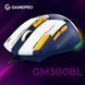 Миша GamePro (GM300BL) H00000457356 фото 5