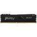 Оперативна пам'ять Kingston Fury Beast DIMM DDR4 16ГБ (KF432C16BB/16) H00000109939 фото 1