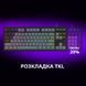 Клавіатура Lorgar (LRG-GK514TKL-WH-UA) H00000457719 фото 8