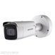 IP-камера Hikvision (DS-2CD2643G1-IZS (2.8-12)) H00000035316 фото 1