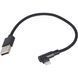 Кабель Cablexpert USB Type A - Apple Lightning 0.2 м USB 2.0 (CC-USB2-AMLML-0.2M) H00000179825 фото 2