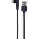 Кабель Cablexpert USB Type A - Apple Lightning 0.2 м USB 2.0 (CC-USB2-AMLML-0.2M) H00000179825 фото 1