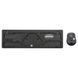 Комплект Vinga (KBSW-100 Black) H00000176888 фото 9