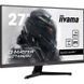 Монітор Iiyama (G2745QSU-B2) H00000456863 фото 2