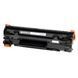 Картридж PrintPro (PP-C737NS) H00000227440 фото 2