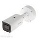 IP-камера Hikvision (DS-2CD2643G1-IZS (2.8-12)) H00000035316 фото 2