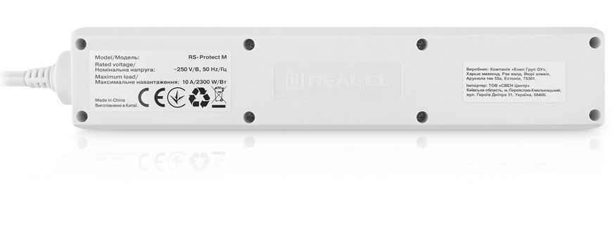 Сетевой фильтр REAL-EL 5м 5-розеточный EU (EL122300029) H00000335681 фото