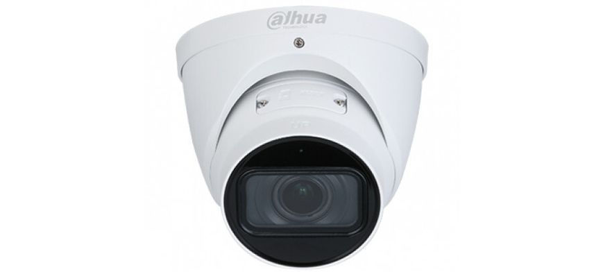 IP-камера Dahua (DH-IPC-HDW1431TP-ZS-S4 (2.8-12)) H00000048778 фото