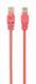 Патч корд Cablexpert UTP Cat. 5e 2 м PVC Рожевий (PP12-2M/RO) H00000100623 фото 1