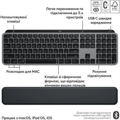Клавиатура + мышь Logitech (920-012845) H00000457469 фото