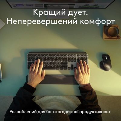 Клавиатура + мышь Logitech (920-012845) H00000457469 фото