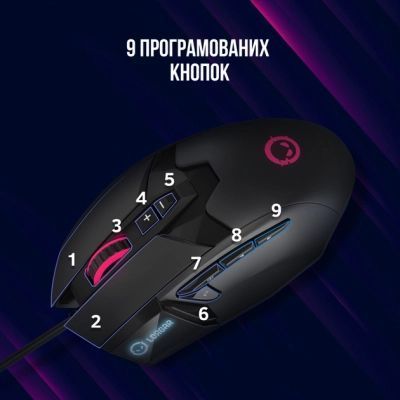 Миша Lorgar (LRG-GMS579) H00000415571 фото