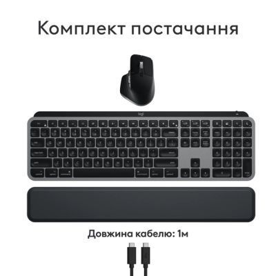 Клавиатура + мышь Logitech (920-012845) H00000457469 фото