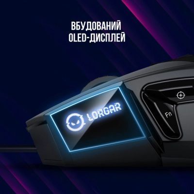 Миша Lorgar (LRG-GMS579) H00000415571 фото