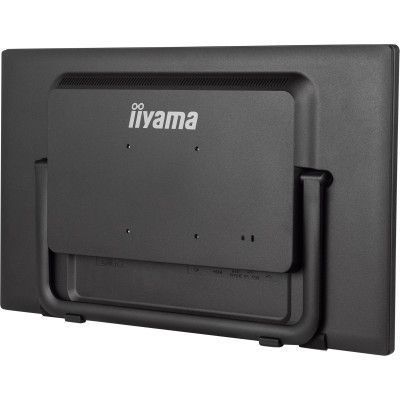 Монітор Iiyama (T2455MSC-B1) H00000362415 фото