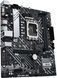 Материнская плата ASUS 1700 (PRIME_H610M-A_D4-CSM) H00000173564 фото 2