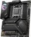 Материнська плата MSI AM5 (MPG X670E CARBON WIFI) H00000349857 фото 3