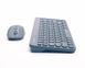 Клавіатура A4Tech (FG3200 Air2 (Blue)) H00000457599 фото 3