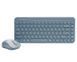 Клавіатура A4Tech (FG3200 Air2 (Blue)) H00000457599 фото 1