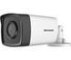 Видеокамера HD-TVI Hikvision (DS-2CE17D0T-IT5F (C) (3.6)) H00000073045 фото 2