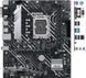 Материнская плата ASUS 1700 (PRIME_H610M-A_D4-CSM) H00000173564 фото 1