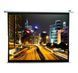 Проекционный экран Elite Screens настенно-потолочный 120" 4:3 моторизированный (ELECTRIC120V) H00000044602 фото 1