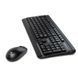 Комплект Vinga (KBSW-110 Black) H00000176889 фото 8