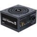Блок живлення Zalman MegaMax (ZM600-TXII) H00000055583 фото 5