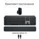 Клавиатура + мышь Logitech (920-012845) H00000457469 фото 5