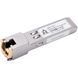 SFP модуль Alistar (SFP-1G-T) H00000423328 фото 1