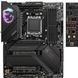 Материнська плата MSI AM5 (MPG X670E CARBON WIFI) H00000349857 фото 2