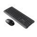 Комплект Vinga (KBSW-110 Black) H00000176889 фото 1