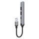USB-хаб ColorWay (CW-HUB05) H00000445907 фото 7