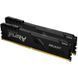 Оперативна пам'ять Kingston Fury Beast DIMM DDR4 32ГБ (KF432C16BBK2/32) H00000128986 фото 1