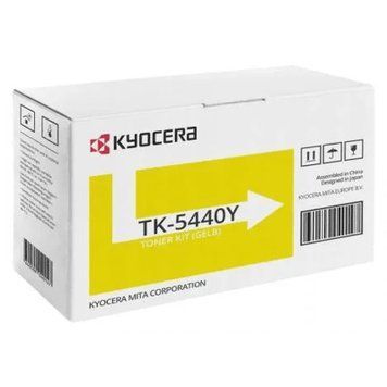 Тонер Kyocera (1T0C0AANL0) H00000364520 фото