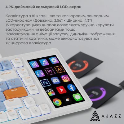 Клавіатура Ajazz (AKP815-R-WBO) H00000486303 фото