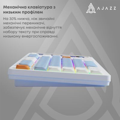 Клавіатура Ajazz (AKP815-R-WBO) H00000486303 фото