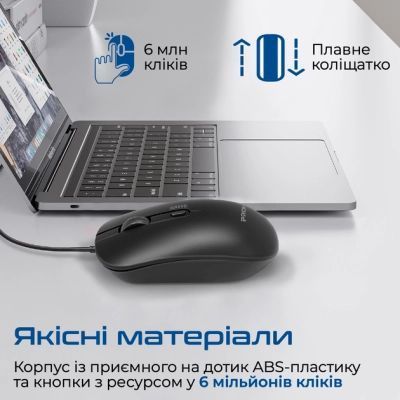 Мышь Promate (cm-2400.black) H00000457416 фото