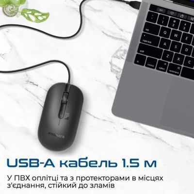 Мышь Promate (cm-2400.black) H00000457416 фото