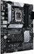 Материнська плата ASUS PRIME B660-PLUS D4 1700 (90MB18X0-M0EAY0) H00000174461 фото 5