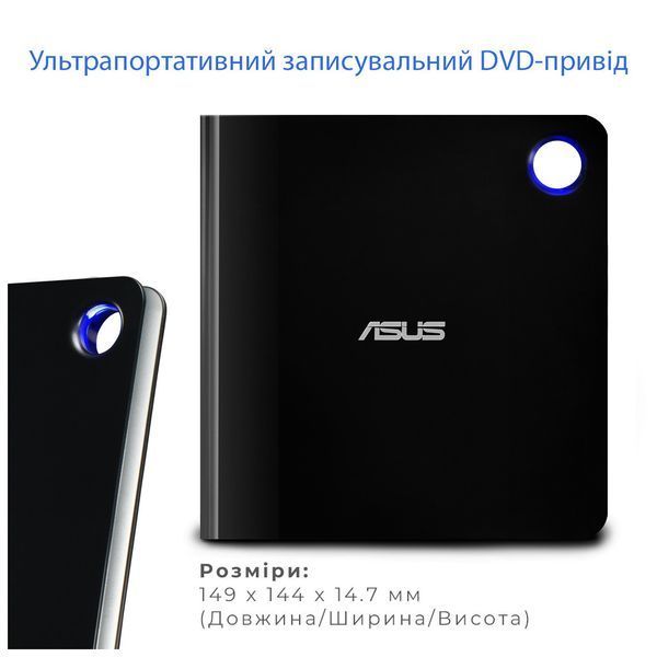 Оптичний привід ASUS (SBW-06D5H-U/BLK/G/AS) H00000148542 фото