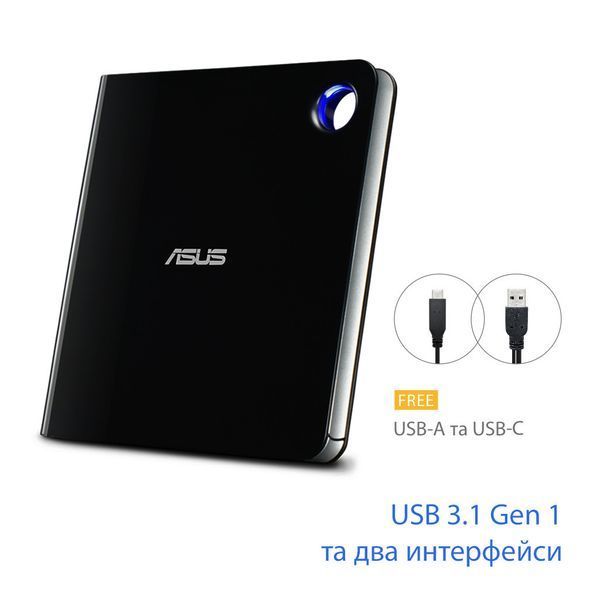 Оптичний привід ASUS (SBW-06D5H-U/BLK/G/AS) H00000148542 фото