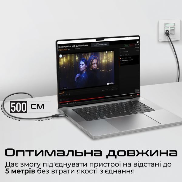 Кабель Promate (clink-rj45) H00000448555 фото