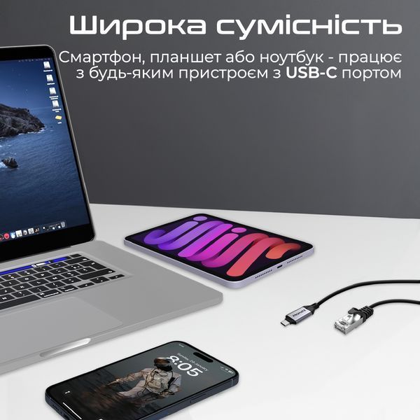 Кабель Promate (clink-rj45) H00000448555 фото