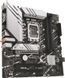 Материнська плата ASUS (PRIME B760M-A WIFI) H00000361436 фото 6