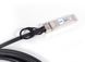 Кабель стекирования RCI 5 м SFP+ to SFP+ (SFP+-DAC-5M) H00000479762 фото 3