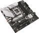 Материнська плата ASUS (PRIME B760M-A WIFI) H00000361436 фото 3