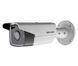 IP-камера Hikvision (DS-2CD2T23G0-I8 (4.0)) H00000035325 фото 3
