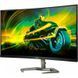 Монітор Philips (32M1C5200W/00) H00000363938 фото 3